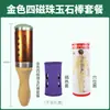 Raspado Facial Moxibustión Bastón de Moxibustión de Jade Portátil Rodillo Flor de Durazno Moxibustión Herramientas de Moxibustión para Salón de Belleza Facial