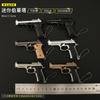 Adornos de juguete de desmontaje de Beretta M92A1 periférico de Jesús devorador de pollos 1:3 mini llaveros colgantes de aleación
