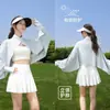 Ropa de Protección Solar de Seda de Hielo para Mujer, Nuevo Estilo de Verano, Transpirable, Capa de Protección Solar de Corte Holgado, Chal de Manga Larga para Protección UV al Aire Libre