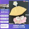 Roupas de Boneca Feitas Sob Medida a Partir de Fotos, Vários Tamanhos Incluindo 20cm e 10cm, Processamento e Personalização de Brinquedos de Pelúcia, Acessórios para Bonecas