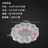 Caixa transparente de girassol com 13 compartimentos, caixa de plástico para contas, novo produto criativo para guardar pérolas de nail art, brincos, anéis e miçangas