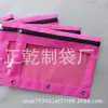 Estojo de Lápis de Tecido Oxford 600D com Três Compartimentos,,Bolsa de Arquivo de PVC Papelaria Transfronteiriça