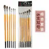 Suministrado Directamente del Fabricante, Pinceles para Pintura al Óleo de Pelo de Lobo Amarillo con Cabezales Redondos de Madera, Juego de 12 Pinceles para Pintura Gouache y Acrílico para Pintura Artística