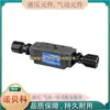 Válvula Borboleta Taiwan Litand Lyoutian Mtc-02W-K-20 Mtc-02B-K-20 02A