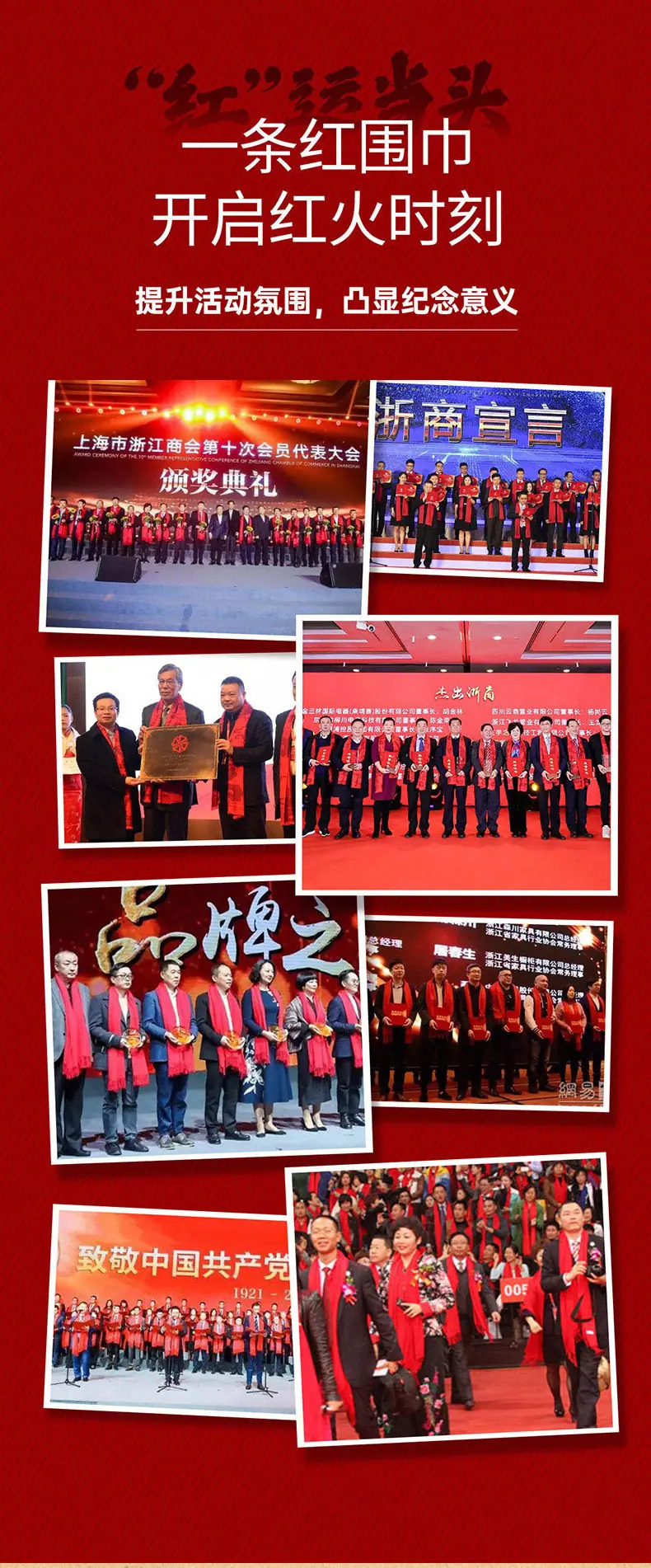详情_01.jpg