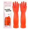 Guantes de látex, afelpados, cálidos, estilo largo, impermeables, antideslizantes, resistentes al desgaste, engrosados, para limpieza del hogar y uso industrial, fabricante mayorista