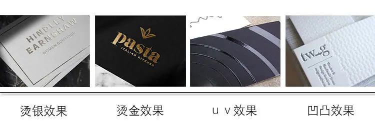 详情页万鼎_05