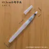 Pincel de pintura em aquarela sólida de fonte de tinta para caneta-tinteiro, caneta de armazenamento de água de grande capacidade, caneta de pintura, fabricante, atacado
