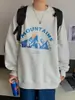 Moletom Masculino 20205 Outono e Inverno Novo Estilo Hong Kong Gola Redonda Manga Longa Jovem Marca Tendência Tendencioso Solto Casual Tops para Homens