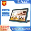 Llegada Nueva Tablet Android de 10.1 Pulgadas Máquina de Conferencias Táctil Interactiva Todo en Uno con Luz