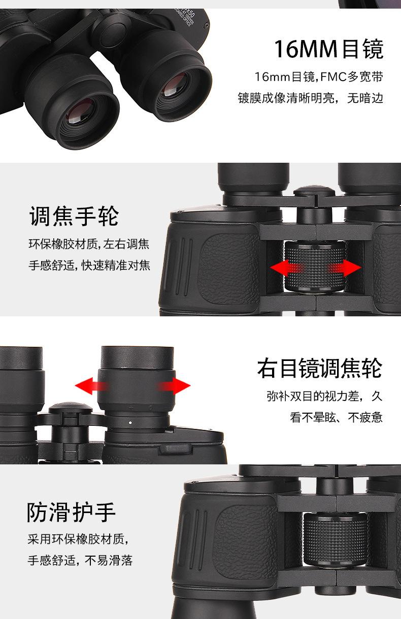 详情页2_11.jpg