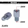 Tornillo Elevador para Motocicleta de Vehículo Eléctrico Accesorios de Soporte para Ciclismo para Llevar Poste de Aleación de Aluminio Manillar en Forma de U Asiento Inferior