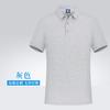 Camiseta polo, ropa de trabajo personalizada, camiseta con logotipo impreso, camiseta cultural de manga corta, camiseta publicitaria, ropa, ropa de equipo personalizada