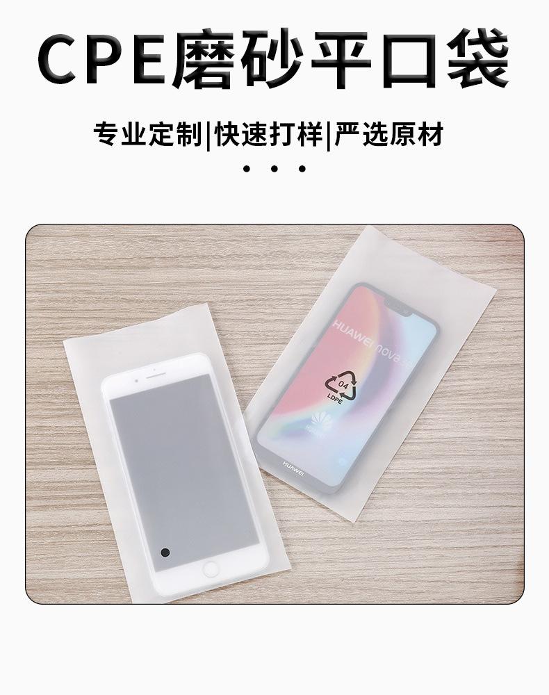 详情页1.jpg