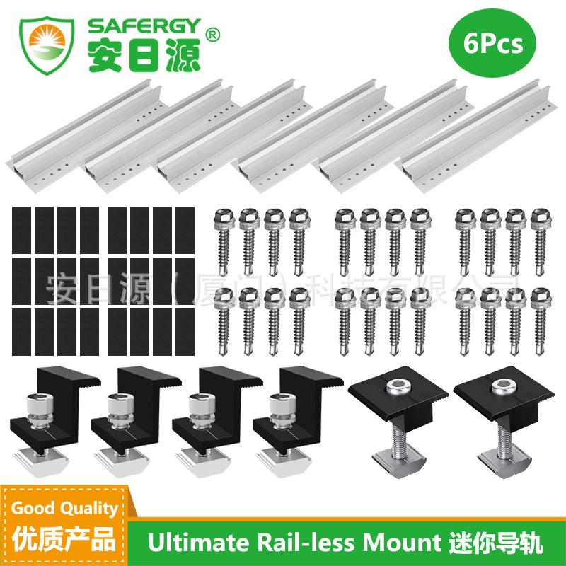 6件套黑色头30OR35