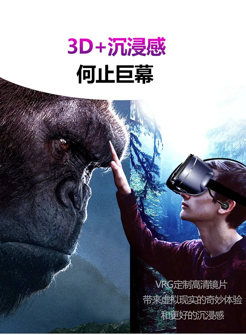 耳机款详情-电脑端_12.jpg