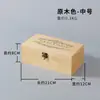 Elevador de Monitor tipo Cajón Madera Retro Escritorio Multifuncional Computadora Completa HN37ZZ1 Gabinete de Oficina