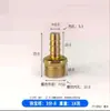 Máquina de Moldeo por Inyección de Precisión Xin Molde de Drenaje de Agua de Doble Fila Divisor de Drenaje de Agua Transportador de Agua Divisor de Nivel de Agua de Doble Fila