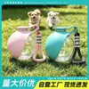 Botella de Agua para Mascotas, Dispensador de Agua Plegable Portátil, Botella de Agua de Plástico de Grado Alimenticio, Dispensador de Agua Plegable para Mascotas para Exteriores
