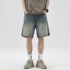 Shorts de Mezclilla Finos de Verano para Cría Hombres Sueltos Modernos Pantalones de Tiro Bajo Adolescente Talla Grande Pantalones de Montar Modernos