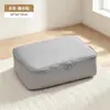 Bolsa de Armazenamento para Viagem Pode Ser Comprimida para Guardar Seis Peças de Roupa, Roupa Íntima, Sapatos, Meias e Pode Ser Usada para Organizar Malas de Viagem para Venda por Atacado