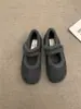 Primer Encuentro Temporada Gris Zapatos Mary Jane de Suela Blanda con Piel Calzado de Abrigo de Invierno para Mujer Nuevo Estilo Coreano Zapatos de Lana Individuales Zapatos de Algodón Cálidos para Mujer