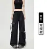 Pantalones cargo anchos holgados estilo americano con lazo rasgado para mujer, verano 2026 nuevos de cintura alta, secado rápido, a la moda, estilo callejero