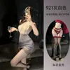 Lencería Coqueta, Puro Deseo, Tentación de Oficina, Uniforme de Juego de Rol de Encaje de Secretaria, Pijama de Secretaria, Falda Ajustada a la Cadera