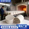 Elemento de Almacenamiento de Calor Cerámico de Panal de Cordierita Denso, Baja Tasa de Absorción de Agua, Bloque Cerámico de Panal de Almacenamiento de Calor, Intercambiador de Calor