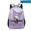 Mochila Escolar Animada de Dibujos Animados 3D Nueva Estampada Alrededor de Sanrio Kuromi Kuromi Alrededor de Estudiantes de Primaria