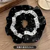 Gravata de Cabelo Elegante e Suave Estilo Coreano 2025 para Mulheres, Nova Faixa de Cabelo de Renda para Penteados de Coque, Acessório de Cabelo