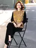 Novo Conjunto de Moda Primavera para Mães Estilo Nacional Chinês Moda 2026 Novo Modelo para Meia-Idade e Idosos, Elegante Conjunto de Três Peças de Veludo