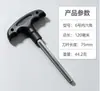 Llave Allen de mango de plástico, Llave de mango en T, Destornillador Hexagonal, Destornillador de 6 puntas, Destornillador con forma de bastón, Mayoreo