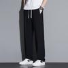 Pantalones Altos de Seda de Hielo para Hombre Verano Marca de Moda para Hombre Pantalones Casuales Holgados para Hombre Largos Pantalones Deportivos de Secado Rápido para Hombre