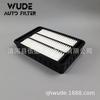 Aplicable a Outlander 07 ala Dios coche Filtro de aire de tela blanca PP 1500A023