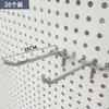 Tablero Perforado Negro de Metal para Habitación de E-sports Estante de Pared Escritorio de Computadora Tablero de Montaje en Pared Decoración de Almacenamiento Estante de Exhibición