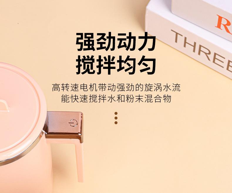 一键复制_20240622095520