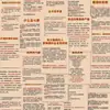 144 Pegatinas Creativas para la Buena Suerte, la Superación Personal y la Mejora de la Inteligencia Emocional
