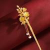 Doce pasadores de flor Dios oro de arena de Vietnam estilo antiguo de corte palacio palillos Hanfu cheongsam tocado regalo accesorios para el cabello para novia