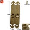 Anel de Porta Estilo Chinês Chengyu Maçaneta de Cobre Anel de Porta de Tira Reta Placa de Porta de Cobre Maçaneta Antiga CYG032-30cm de Comprimento