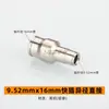 16 conectores de pulverización de alta presión tipo conexión rápida, tes, codos rectos, asiento de pulverización para pulverización de huertos, accesorios para tubería 16PE, tubería de nylon