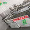 Máquina automática para piel de tofu acero inoxidable máquina de mil hojas máquina para piel de frijol línea de producción de mecanizado de tofu seco manual de imitación
