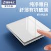 TEP Electricista Internacional Interruptor Ultrafino 86 Empotrado en Pared Panel de Espejo de Plexiglás Toma Oblicua de Cinco Orificios Venta al por Mayor