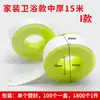Cinturón de materia prima Fengzhibao caja completa venta al por mayor directa de fábrica cinta de politetrafluoroetileno cinta cruda cinta para agua cinta de papel de cortesía