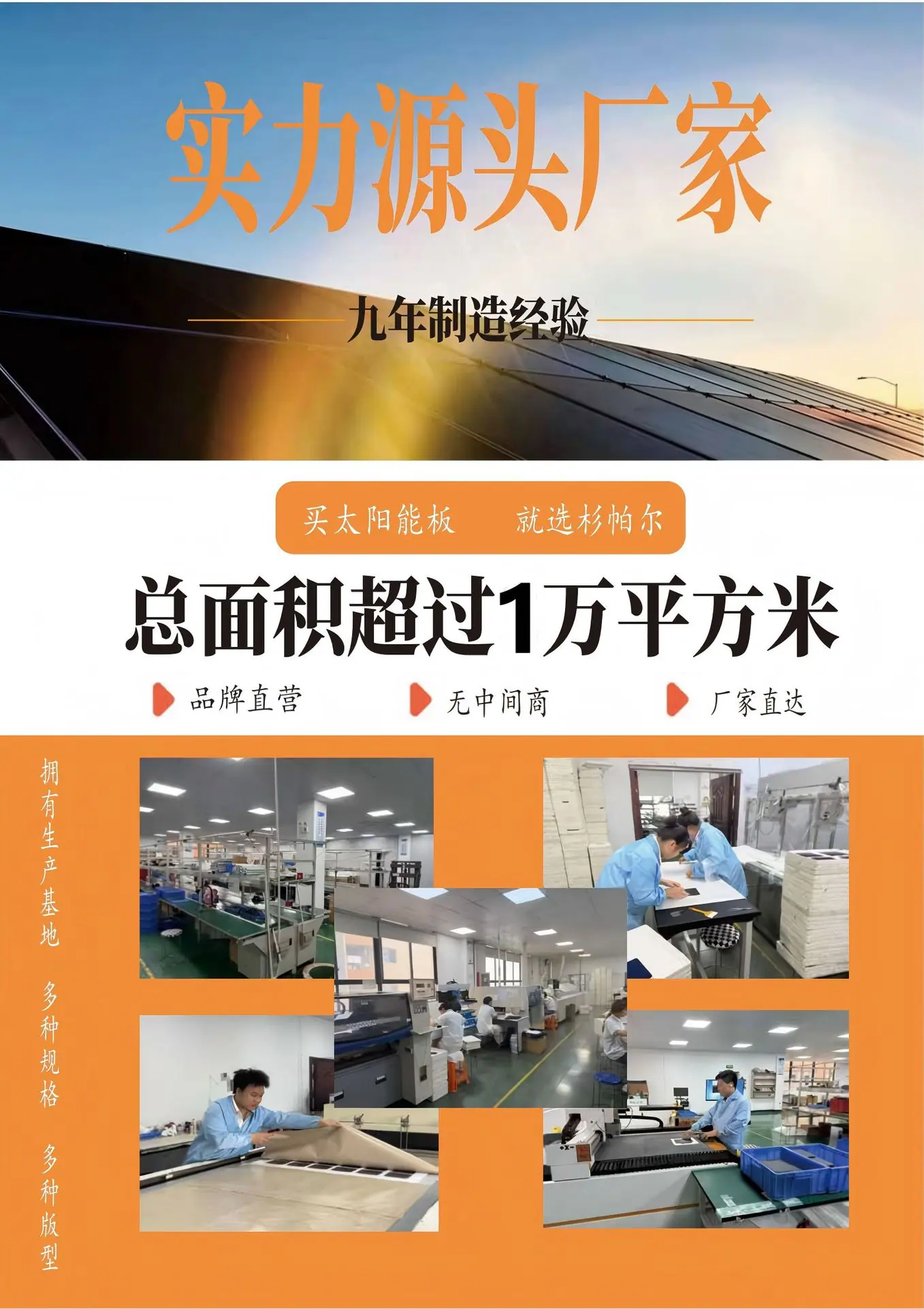未标题-+6_01