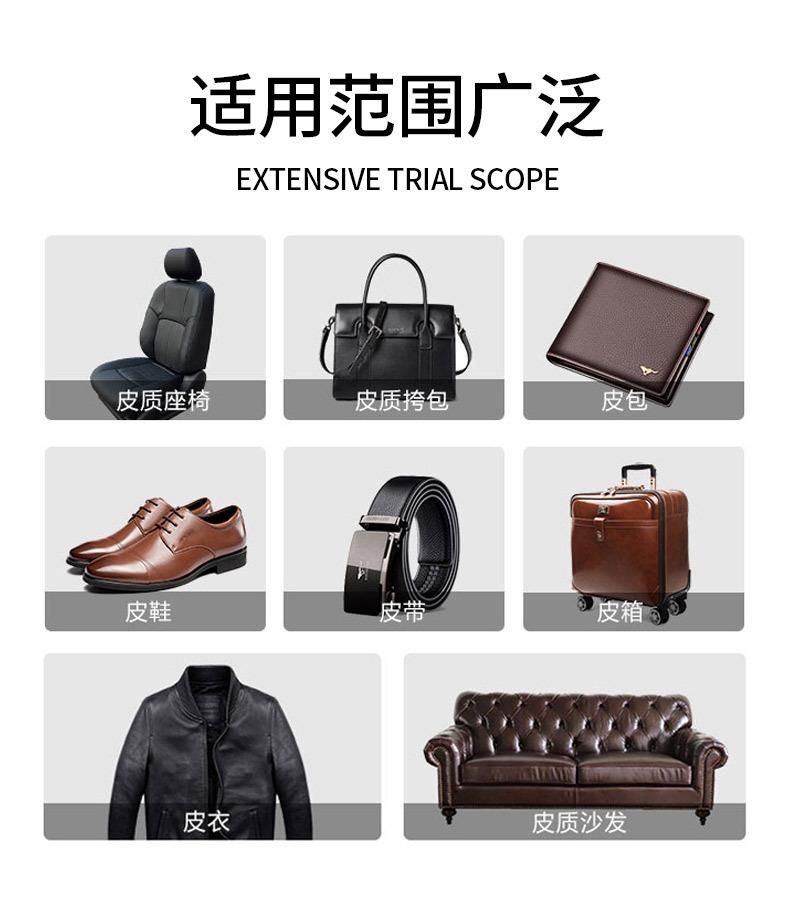 详情页_08.jpg