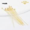 Oro de 14K aguja de nueve caracteres aguja de bola aguja en T DIY hecho a mano aguja para abalorios accesorios para joyería material chapado en oro que conserva el color