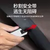 Rompeventanas de Coche Artefacto de Emergencia para Romper Ventanas Martillo de Seguridad Multifuncional para Coche Cortador Oculto Martillo de Escape para Coche