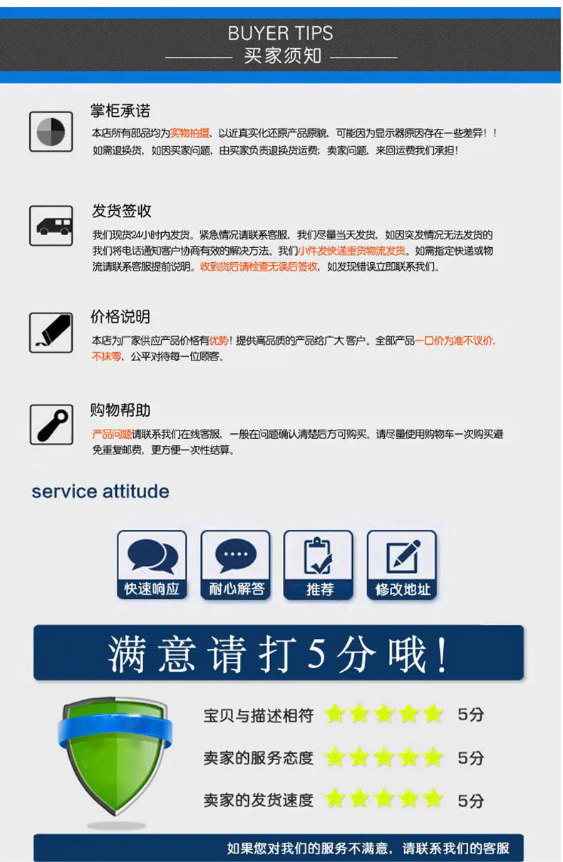 弹力绳详情页_13.jpg