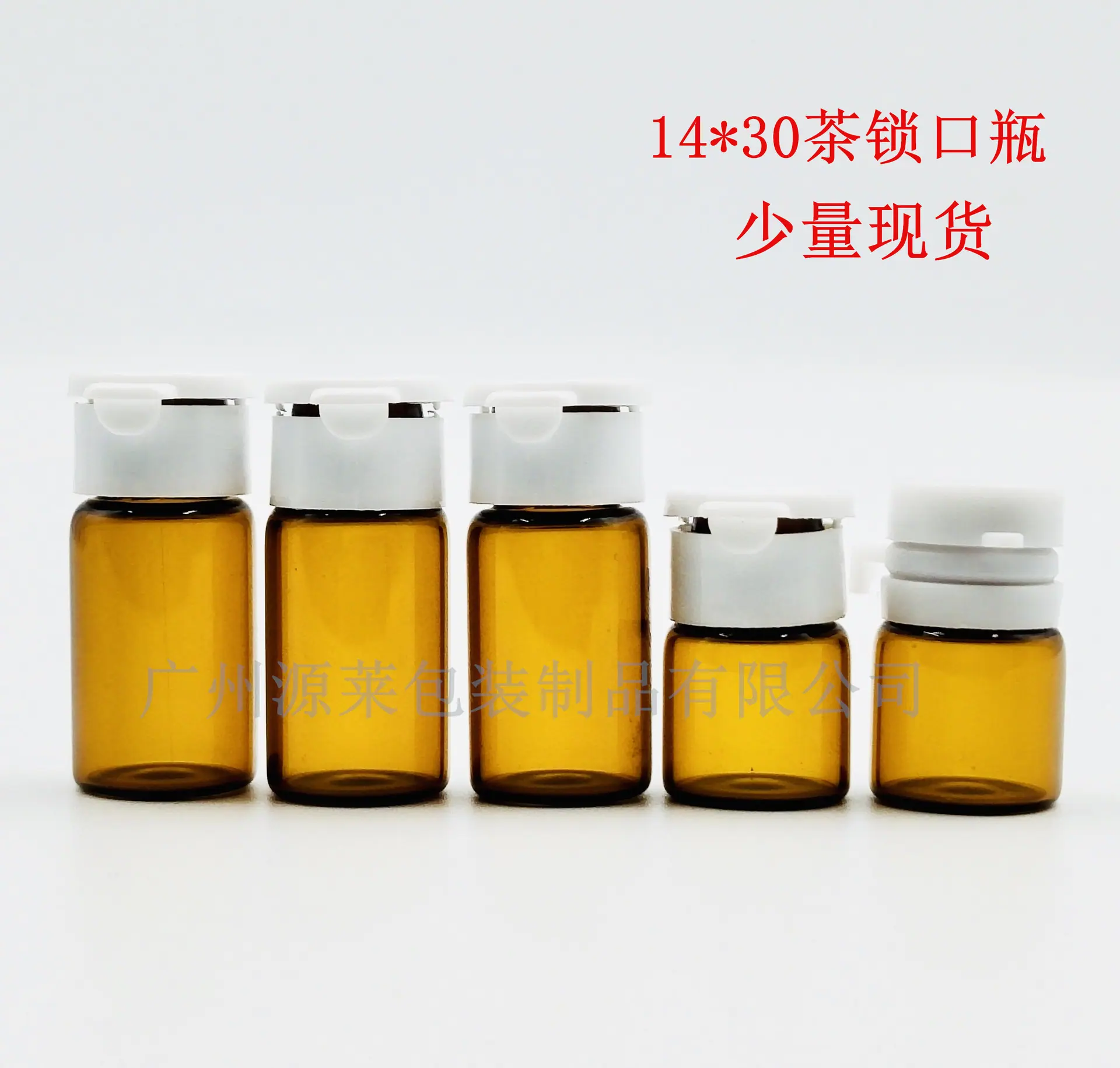 微信图片_20210103160054_副本